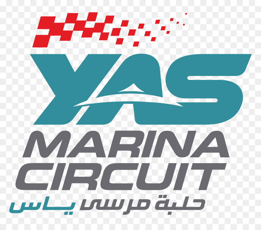 Abu Dhabi Grand Prix Logo, HD Png Download - circut png