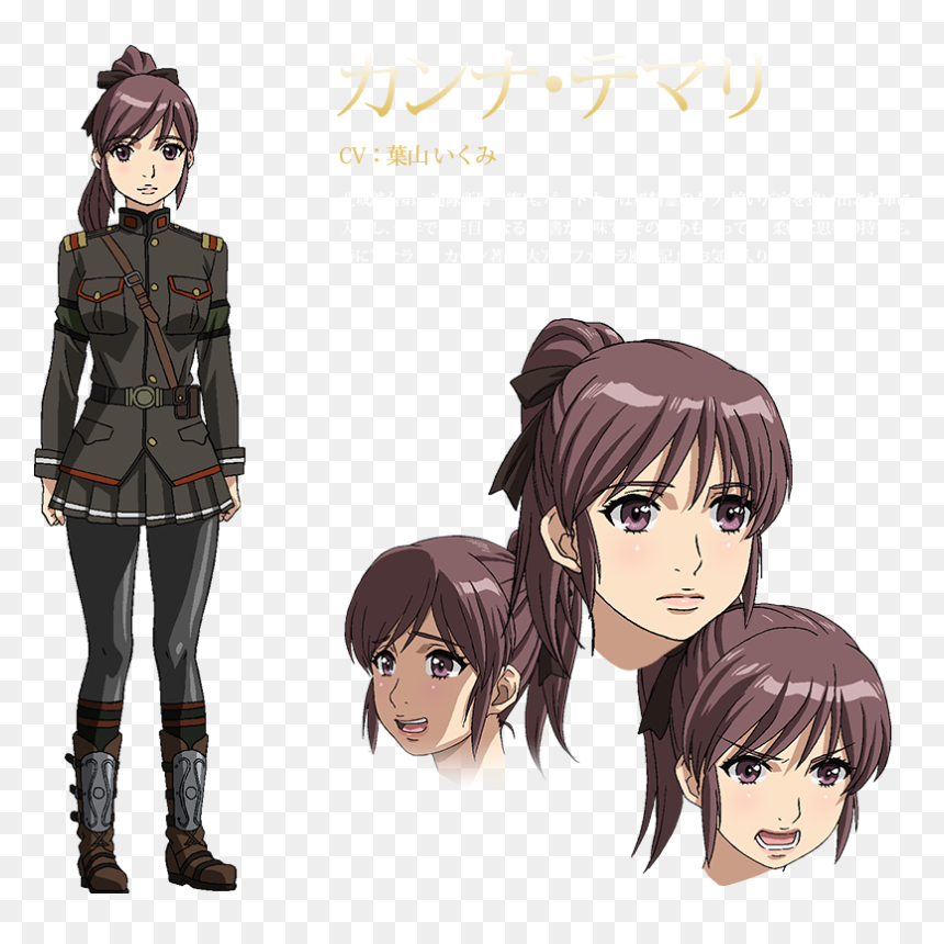 Cartoon, HD Png Download - temari png