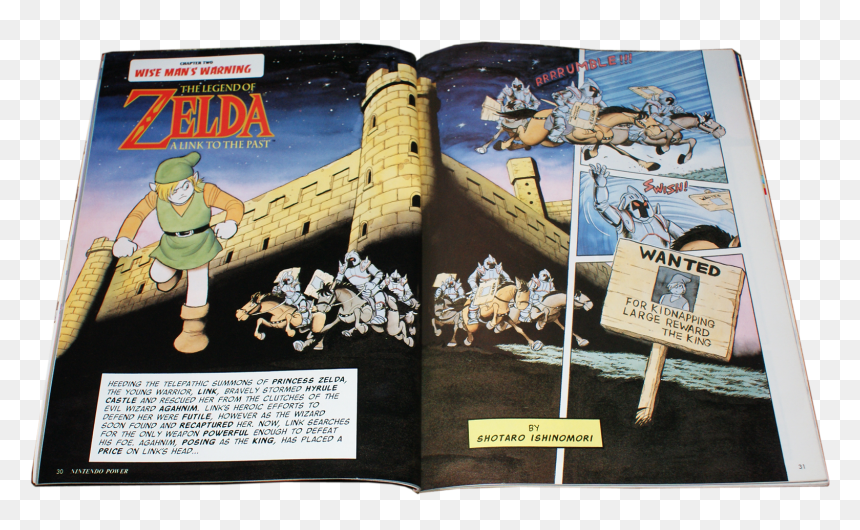 Nintendo Power Zelda 1, HD Png Download - a link to the past png