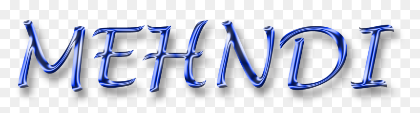 Calligraphy, HD Png Download - ganesh png high resolution