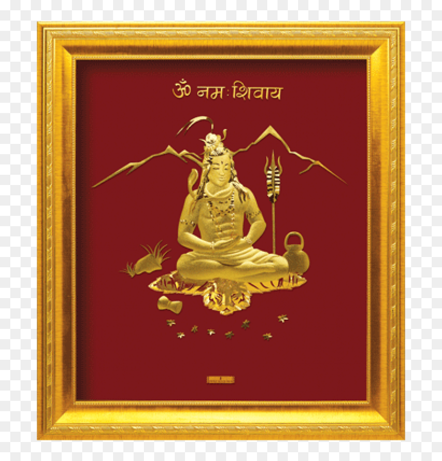 Picture Frame, HD Png Download - shivling png