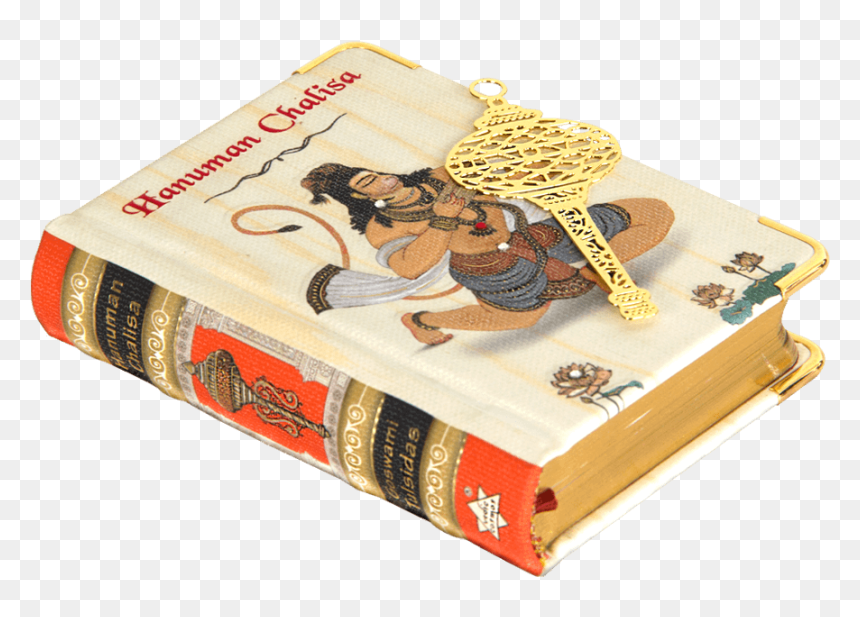 Book Cover, HD Png Download - lord hanuman png