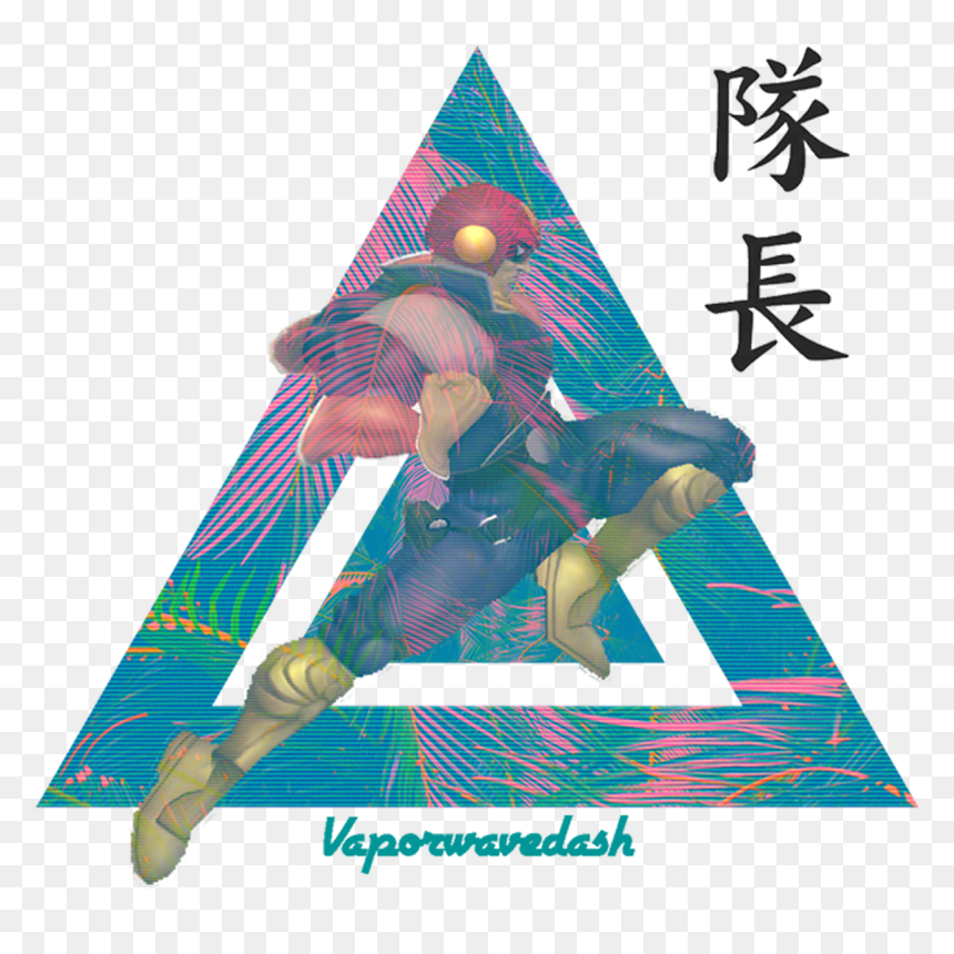 Macaw, HD Png Download - captain falcon png