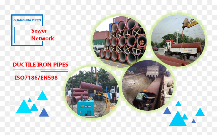 图片展示, HD Png Download - sewer pipe png