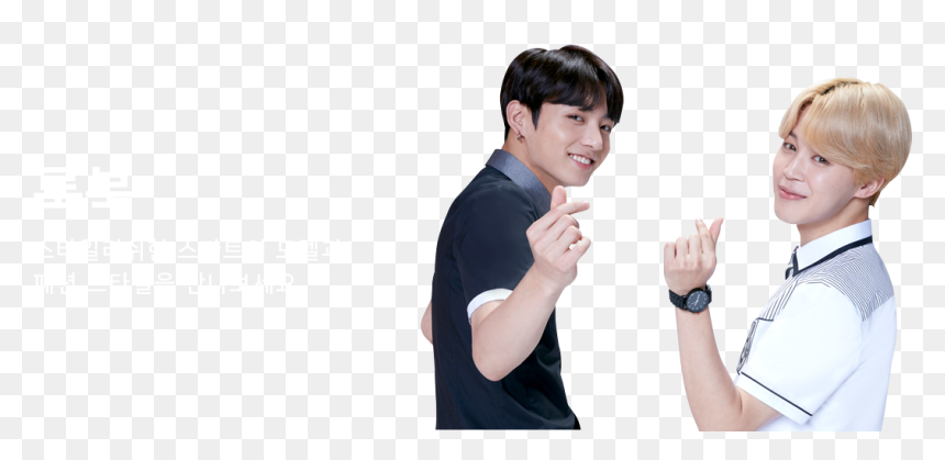 Transparent Bts Jungkook Png - Bts X Smart 2018, Png Download - jimin bts png