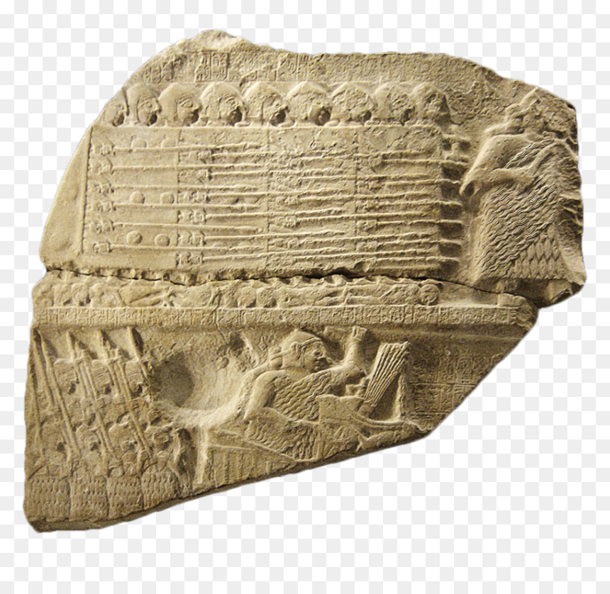 Stele Of The Vultures, HD Png Download - sargon of akkad png