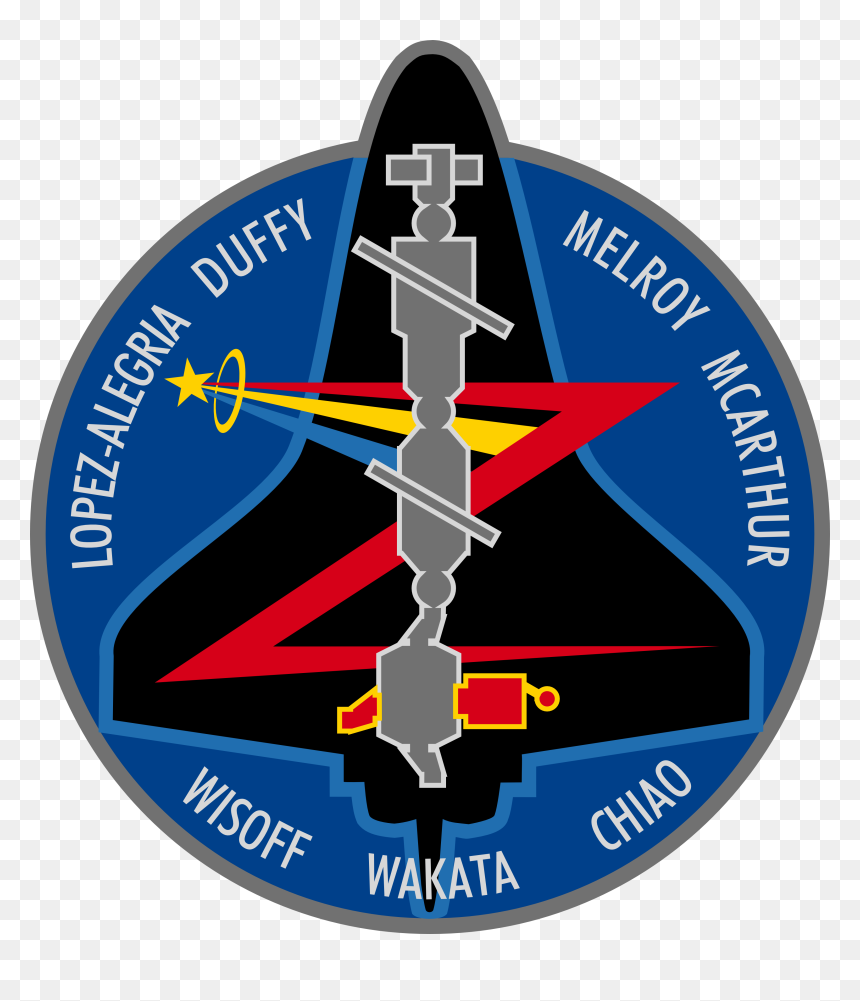 Sts 92 Patch - Sts-92, HD Png Download - mc patch png