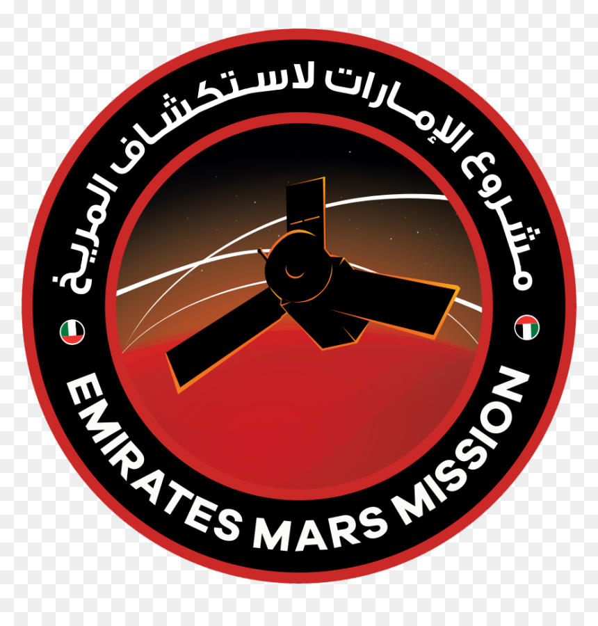 Mohammed Bin Rashid Space Centre, HD Png Download - mars symbol png