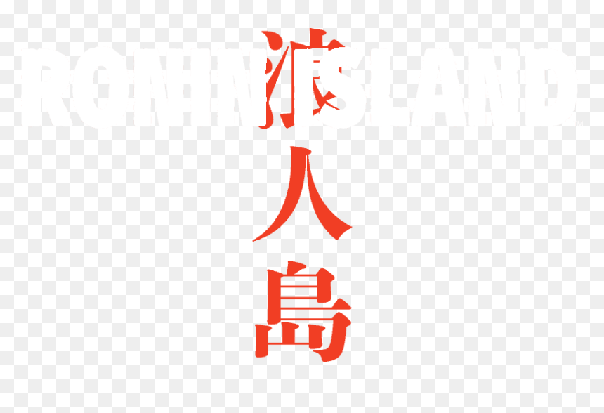 Image Is Not Available - Poster, HD Png Download - ronin png