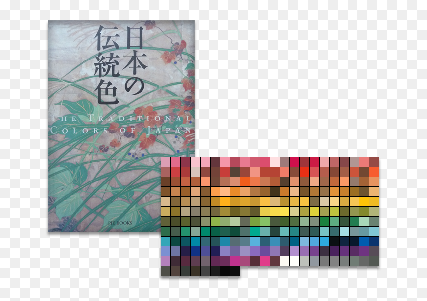 Japanese Colors - Modern Art, HD Png Download - japanese pattern png