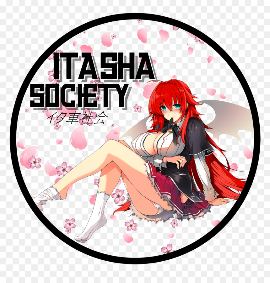 Image Of Limited Rias Original - Cartoon, HD Png Download - rias png
