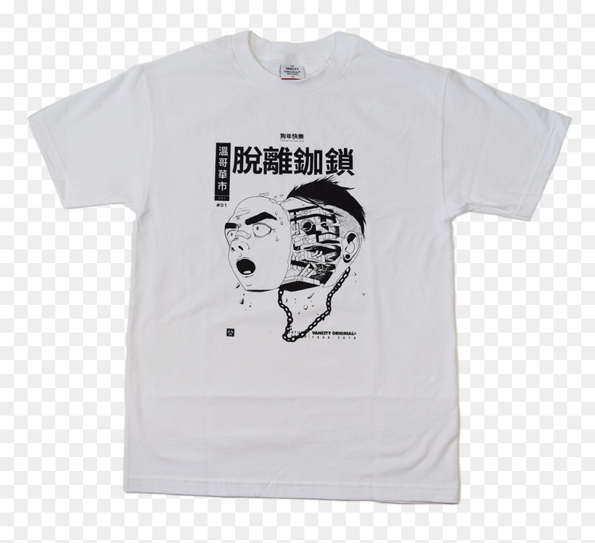 Vancity® Unchained Cyborg Tee - Cool Beans T Shirt, HD Png Download - cyborg face png