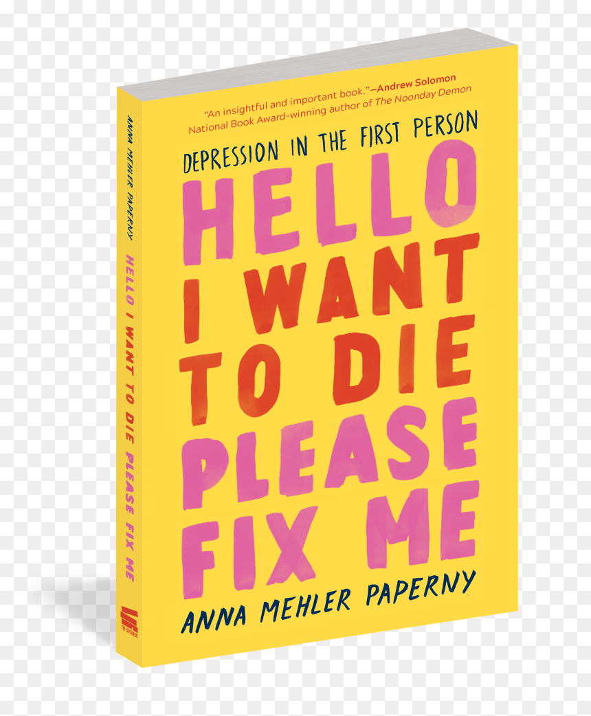 Cover - Publication, HD Png Download - funny or die logo png