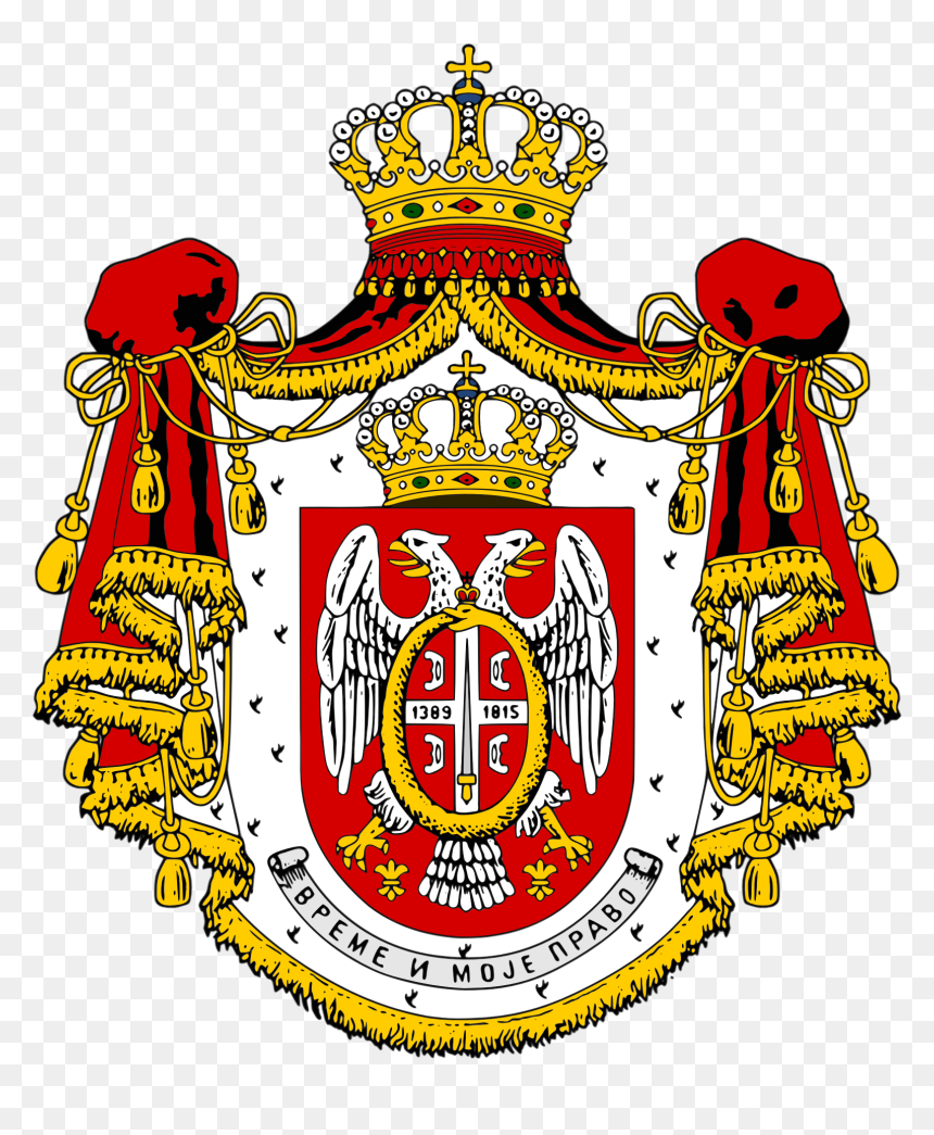 Coat Of Arms Of The Obrenovic Royal Family - Standard Flag Of Serbia, HD Png Download - family crest template png