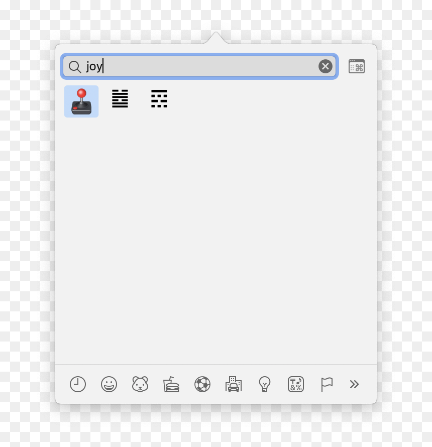 Screenshot, HD Png Download - emoji tear png