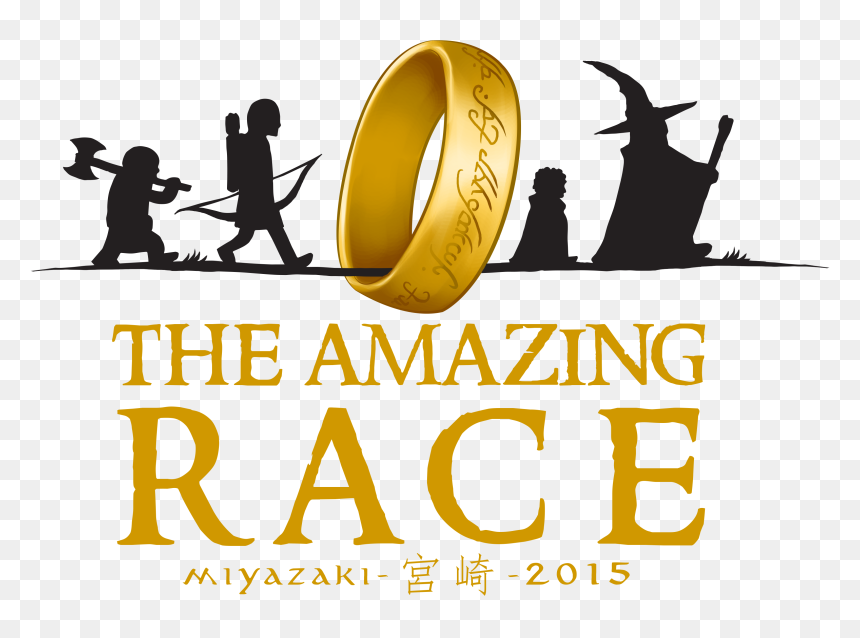 Amazingrace2015 Logo - Lord Of The Rings, HD Png Download - the amazing race logo png