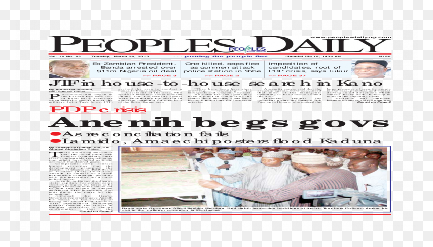 Newspaper, HD Png Download - inferno cop png