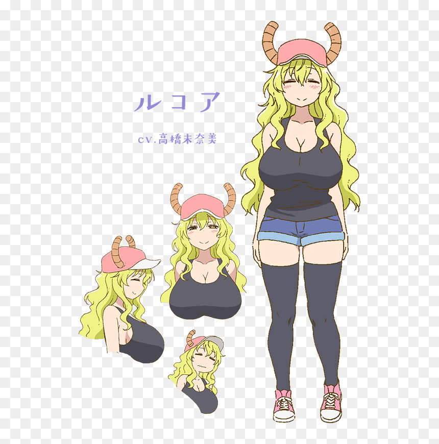 View Samegoogleiqdbsaucenao 1484256860633 , - Miss Kobayashi's Dragon Maid Characters, HD Png Download - dragon maid png