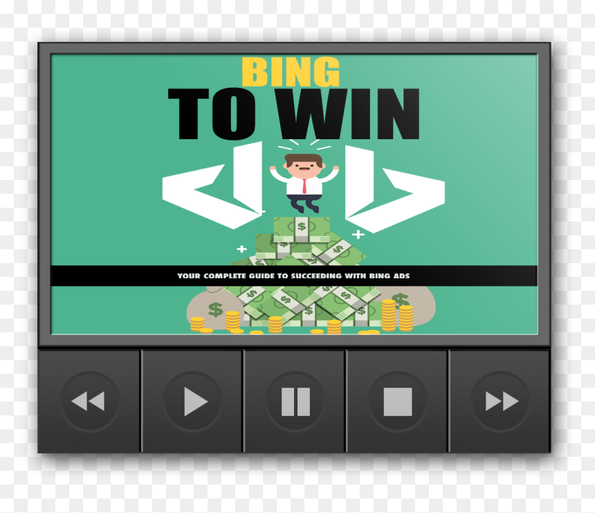 Illustration, HD Png Download - bing ads logo png