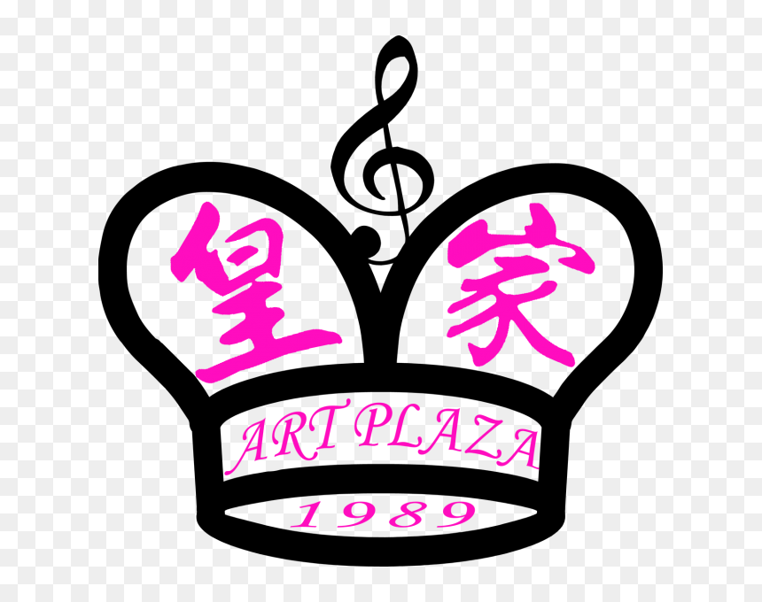 Art Plaza Logo, HD Png Download - zumba dance png