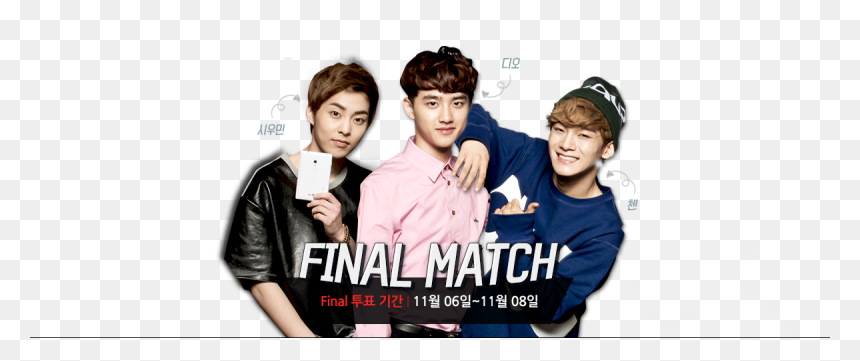 Exo Xiumin And Chen And Do, HD Png Download - exo chen png