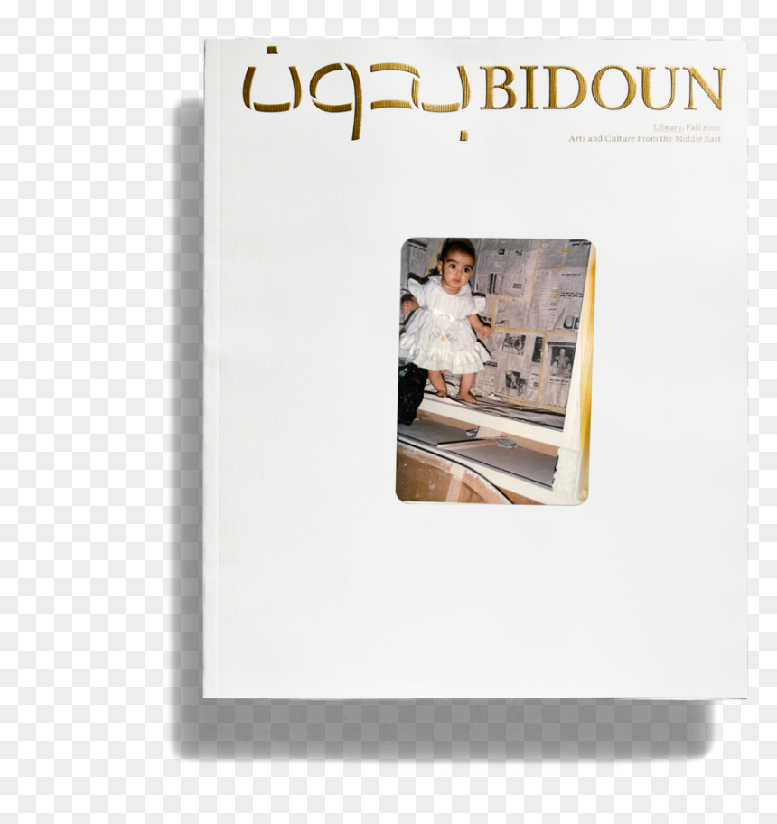 Display Advertising, HD Png Download - taylor kitsch png