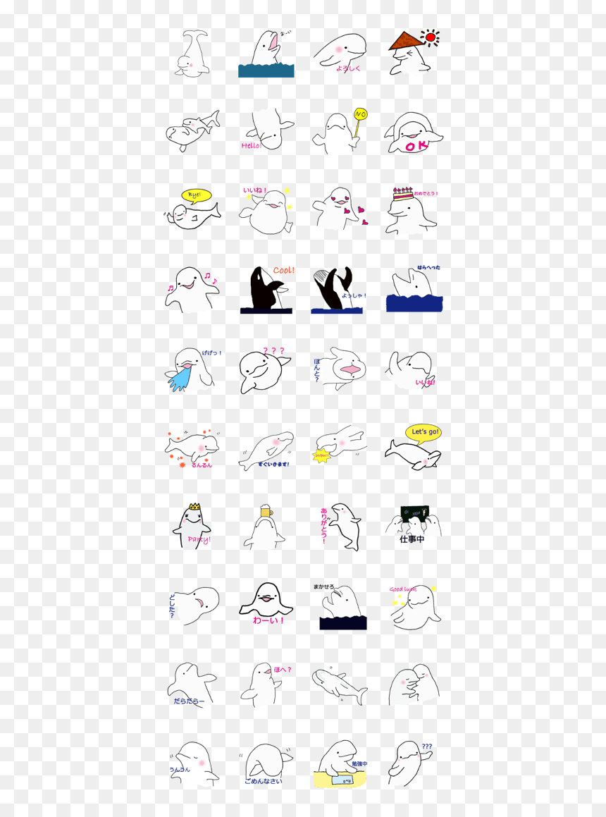 Love Beluga Whales, HD Png Download - beluga whale png