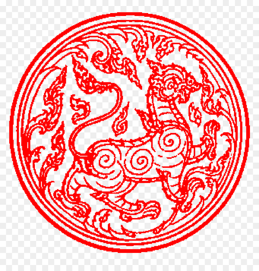 Circle, HD Png Download - royal lion png