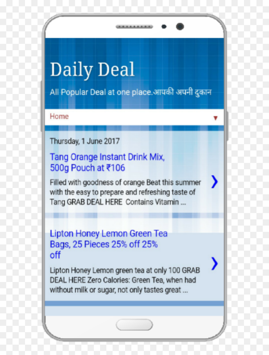 Samsung Galaxy, HD Png Download - 25 off png