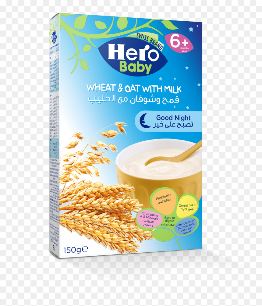 Hero Baby Cereal Rice&corn 150g+, HD Png Download - hero sandwich png