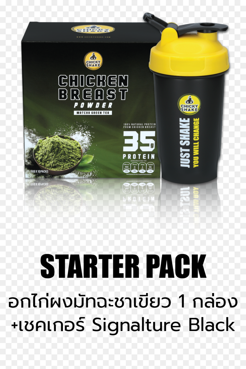 Hot Deal Png, Transparent Png - hot deal png