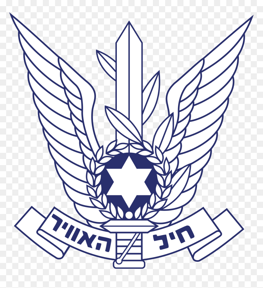 Israeli Air Force Emblem, HD Png Download - air force logo png