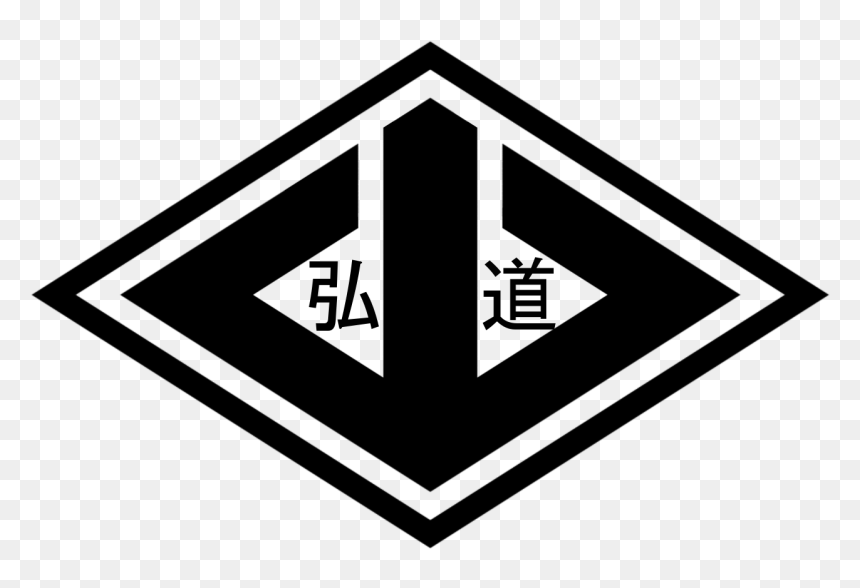 File - Kodo-kai - Kodo Kai, HD Png Download - gumi png