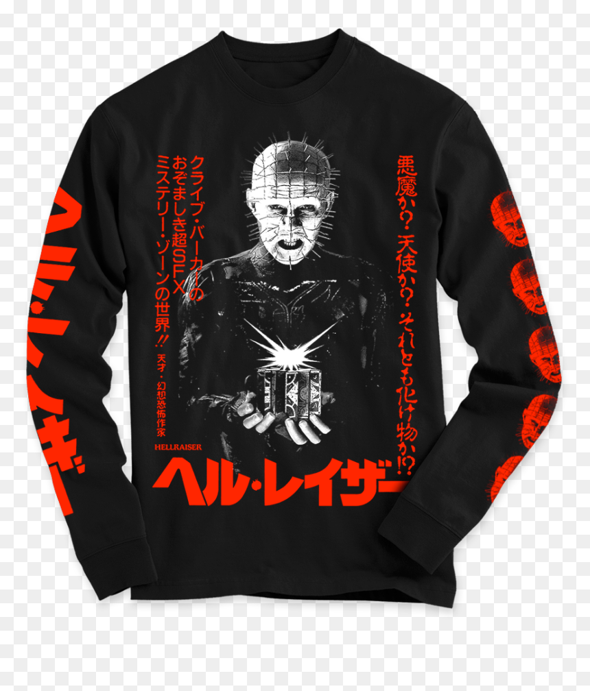 Hellraiser Poster, HD Png Download - hellraiser png