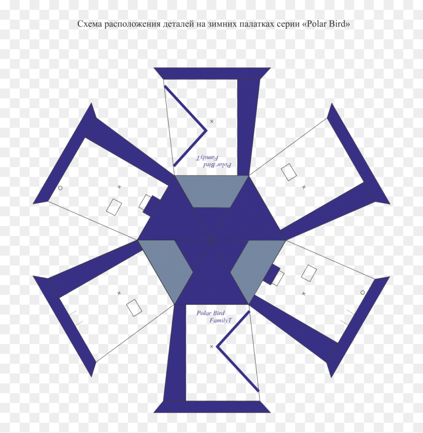 Polar Bird Winter Tent Family T 4, HD Png Download - polar png