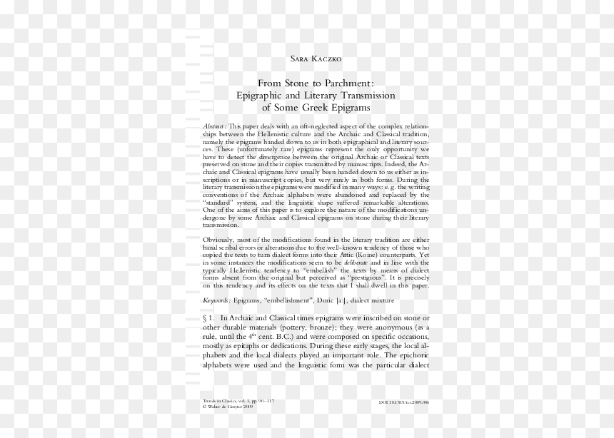 Résumé, HD Png Download - ancient parchment png