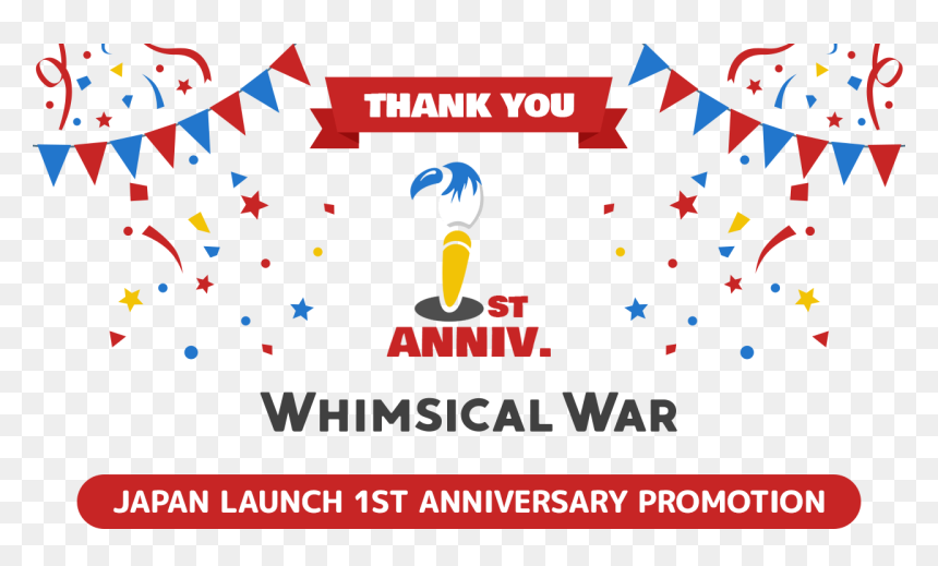 Whimsical War - Milk And Cookies Baby Shower Sign, HD Png Download - 1st anniversary png