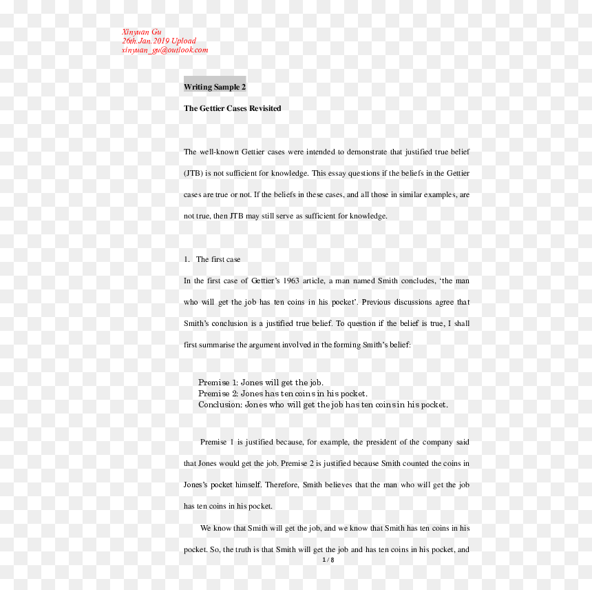 Screenshot, HD Png Download - raining coins png