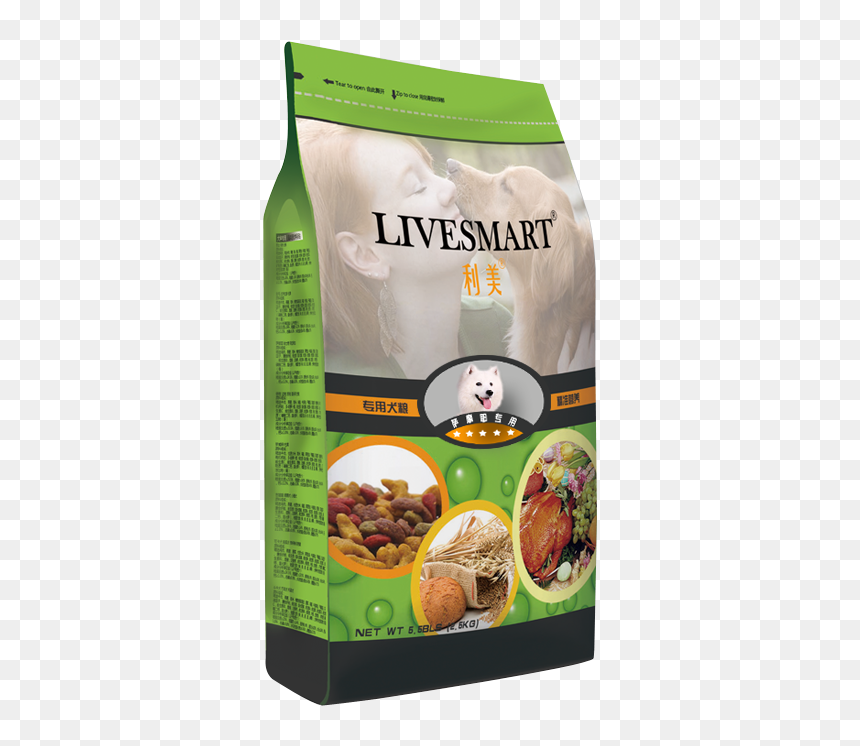 Dog Food Bowl, HD Png Download - samoyed png