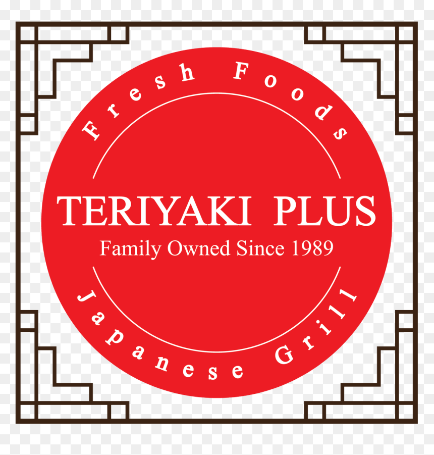 Logo - Border Design Pro, HD Png Download - teriyaki png