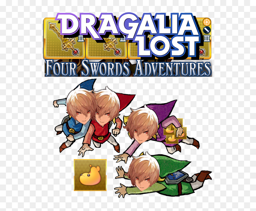 Marth Dragalia Lost, HD Png Download - animated sword png
