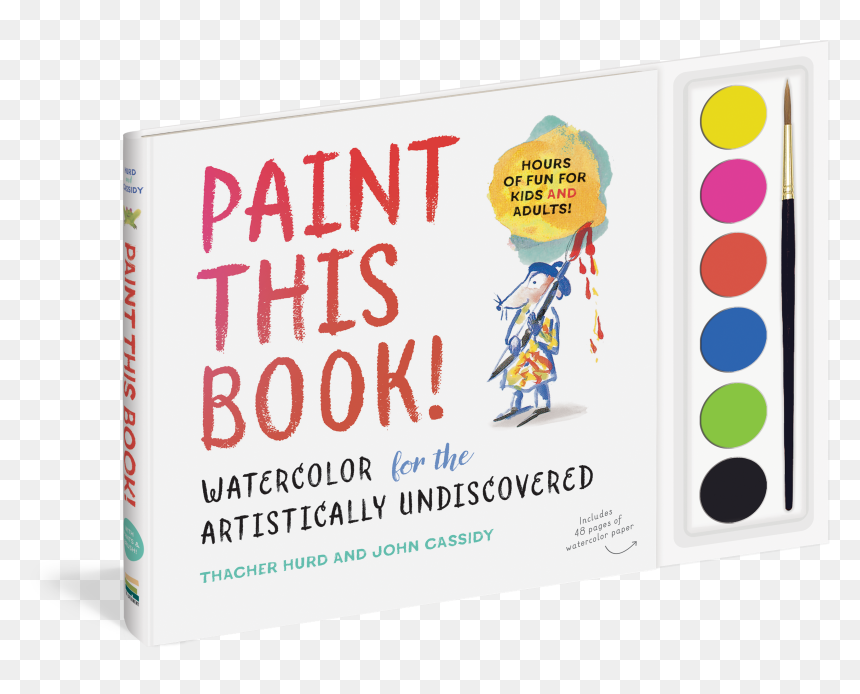 Cover - Poster, HD Png Download - watercolor sun png