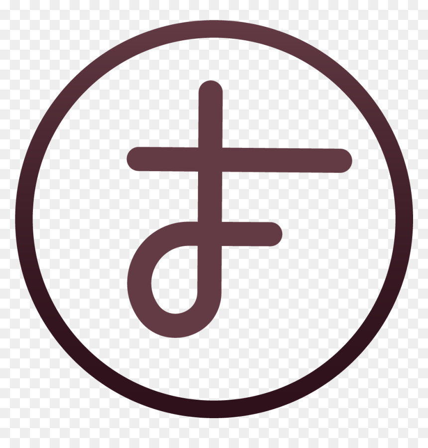 Haque"s Portfolio - Cross, HD Png Download - yes no png
