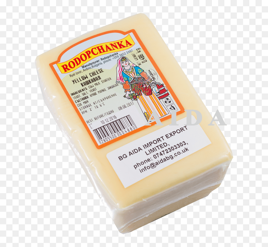 Кашкавал Родопчанка, HD Png Download - american cheese png