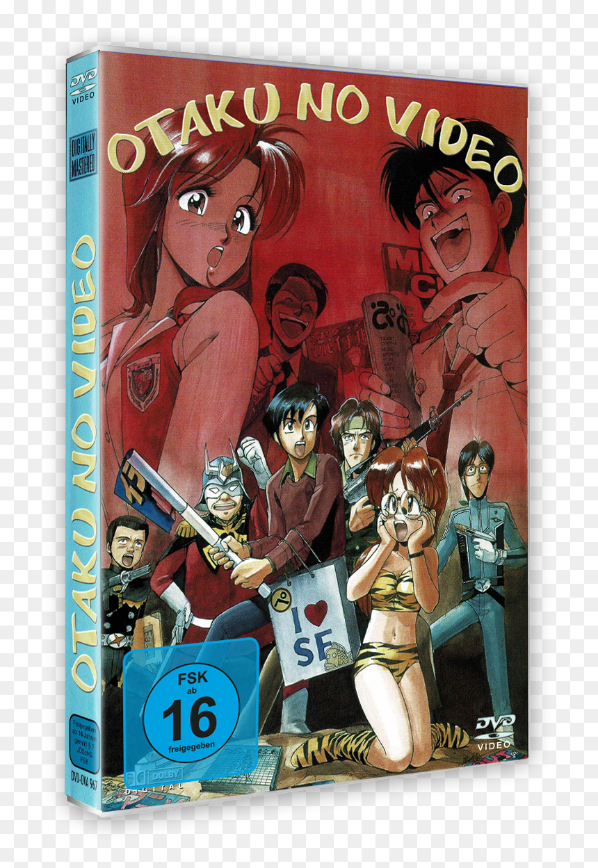 Films Cartoon Fsk 18, HD Png Download - highschool of the dead png