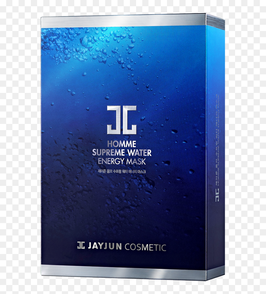 Perfume, HD Png Download - homme png