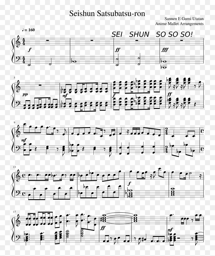 Assassination Classroom Op 1 Piano, HD Png Download - assassination classroom png