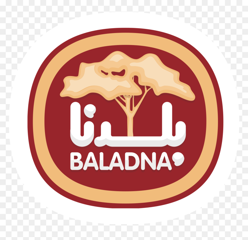 شركة بلدنا, HD Png Download - cash cow png