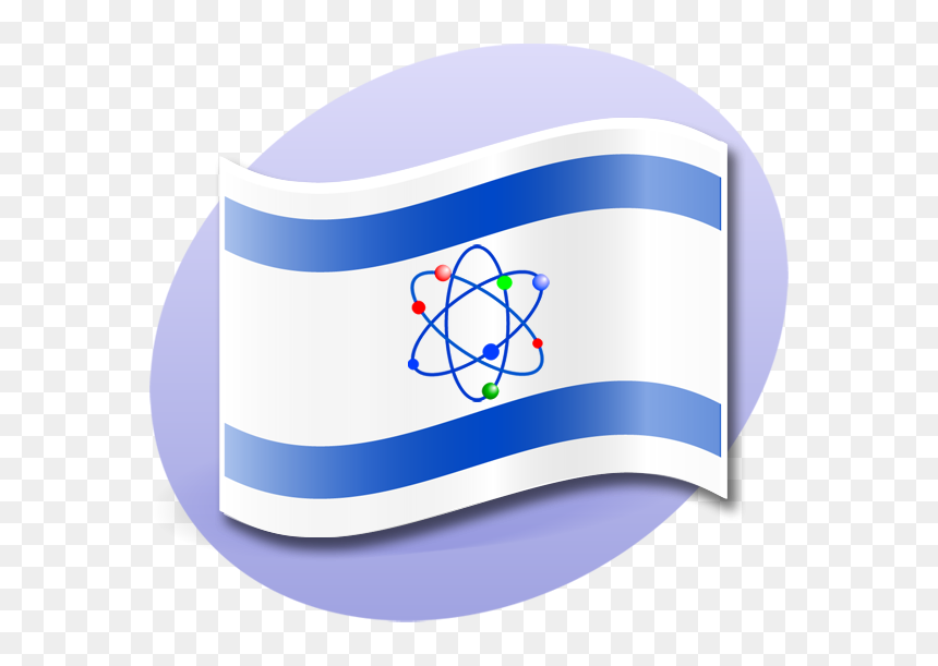 Science Symbol, HD Png Download - wendy marvell png