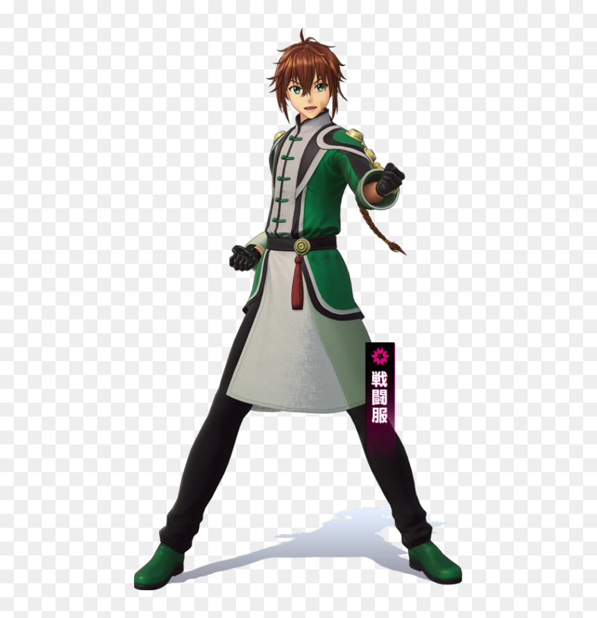 Project Sakura Taisen Yang, HD Png Download - shenlong png